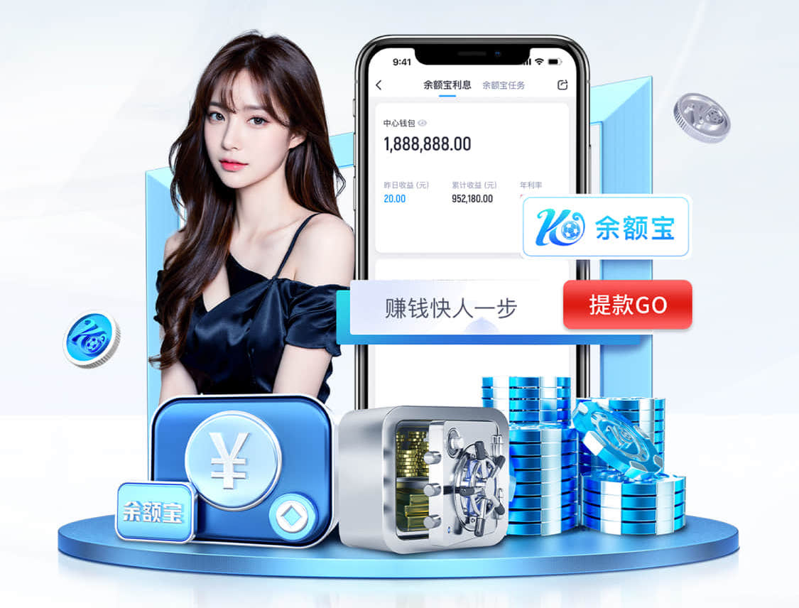 网上名媛是什么梗