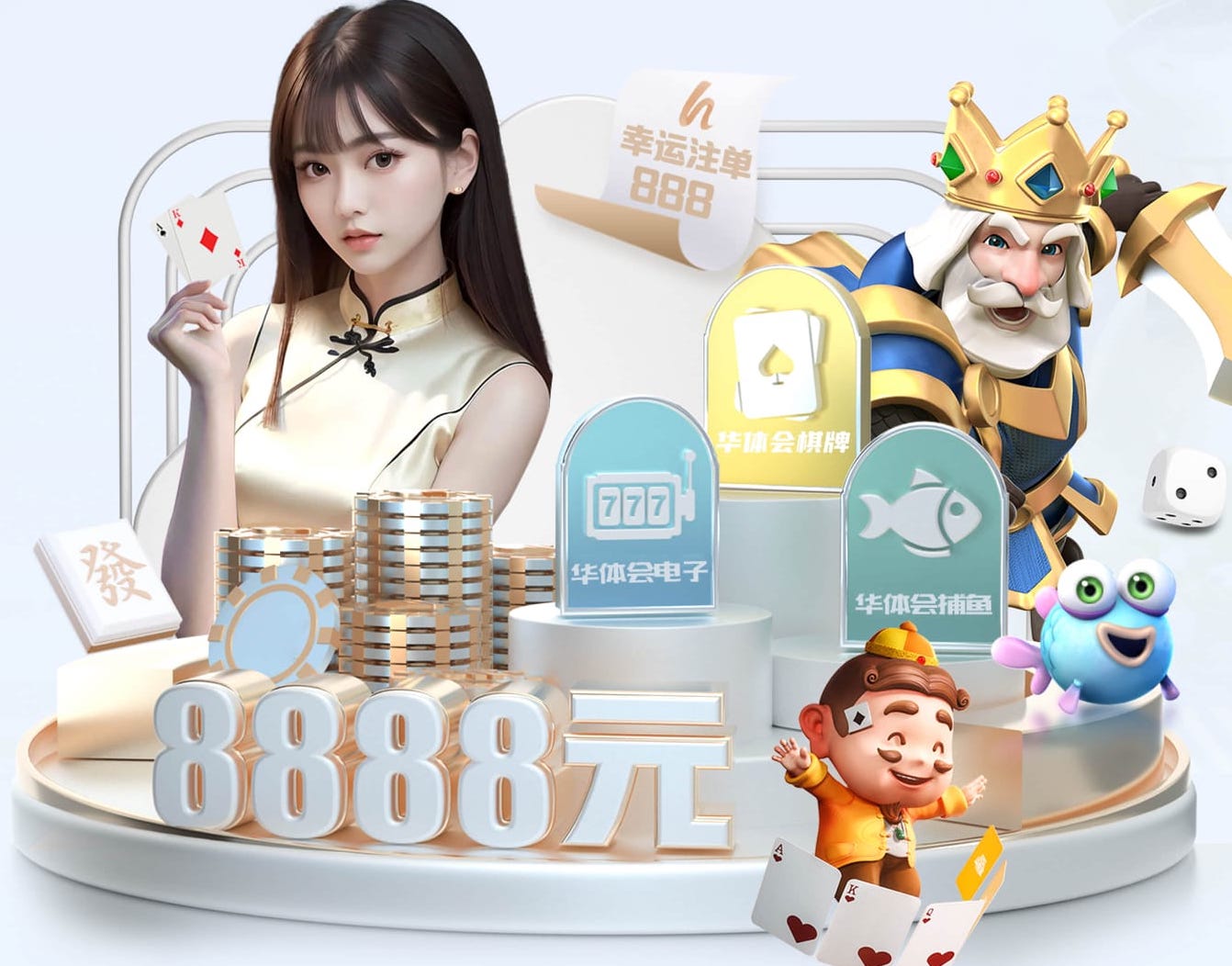 开元棋盘牌下载官网V9.4.81 安卓版 0