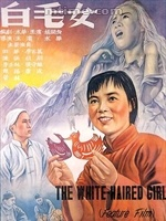 林丹奥运会