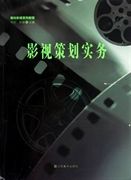 日内瓦什么梗
